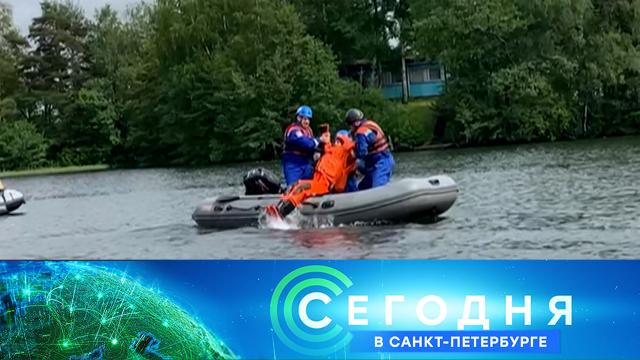 25 июня 2025 года. 19:20