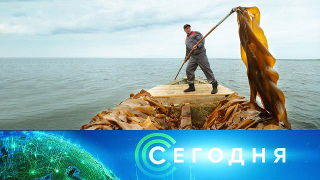 26 июня 2025 года. 10:00