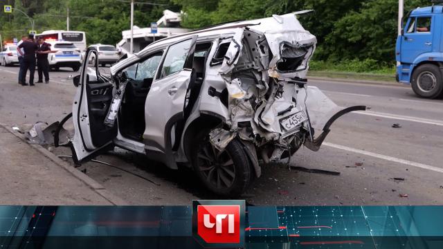 26 июня 2025 года