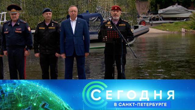 26 июня 2025 года. 16:20