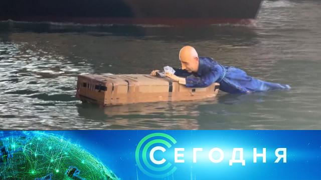 27 июня 2025 года. 13:00