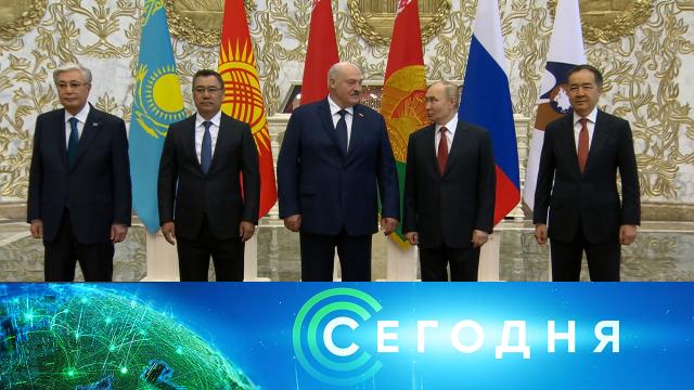 27 июня 2025 года. 16:00