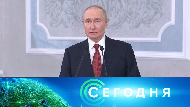 27 июня 2025 года. 19:00