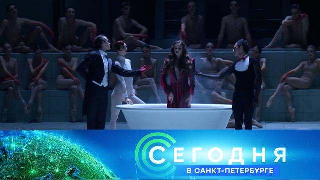 27 июня 2025 года. 19:20