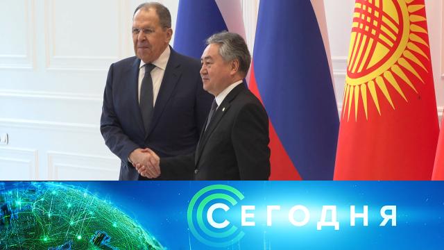 29 июня 2025 года. 16:00