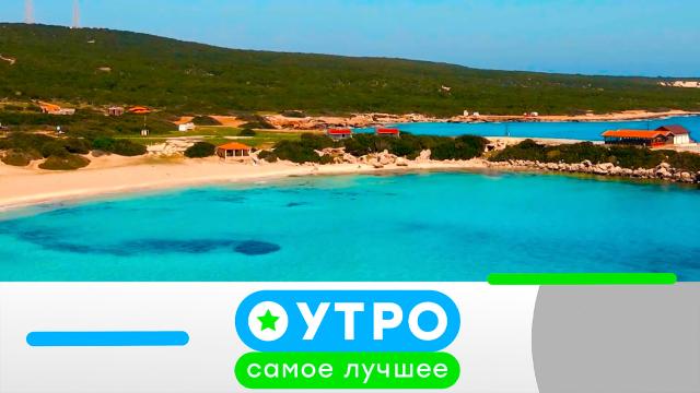 30 июня 2025 года