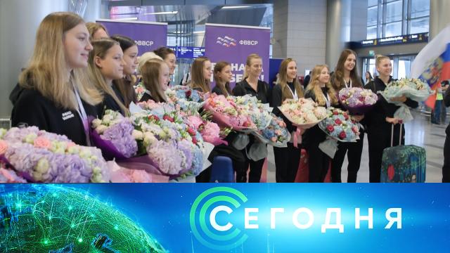 1 июля 2025 года. 13:00