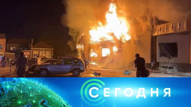 1 июля 2025 года. 08:00