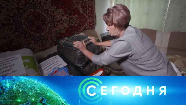 2 июля 2025 года. 13:00