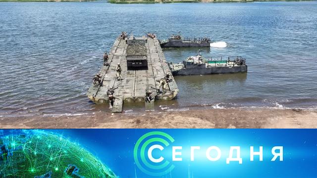 2 июля 2025 года. 08:00