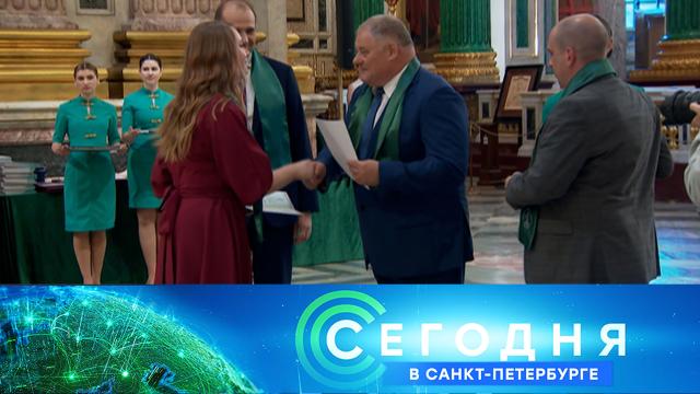 2 июля 2025 года. 19:20