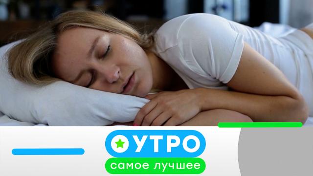 2 июля 2025 года