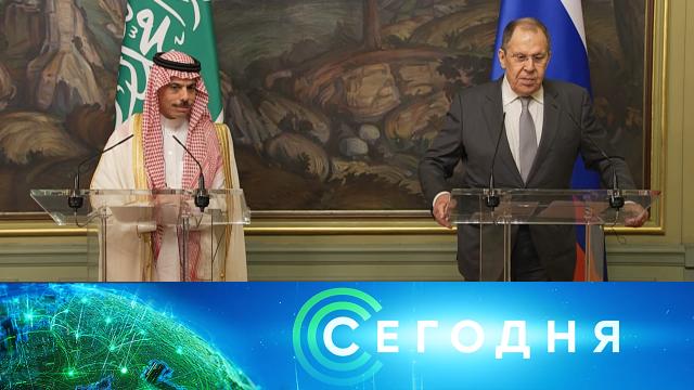 4 июля 2025 года. 13:00