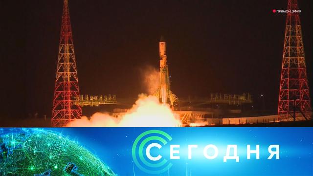 3 июля 2025 года. 23:35