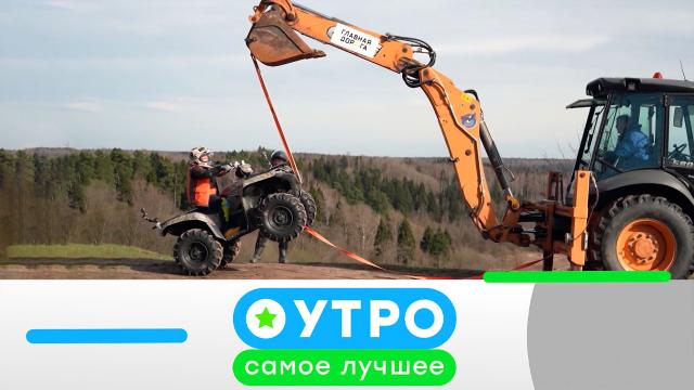 4 июля 2025 года