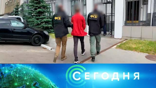 7 июля 2025 года. 19:00