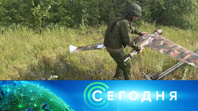 8 июля 2025 года. 10:00