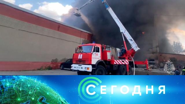 8 июля 2025 года. 23:35