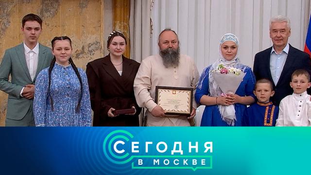 8 июля 2025 года. 23:35