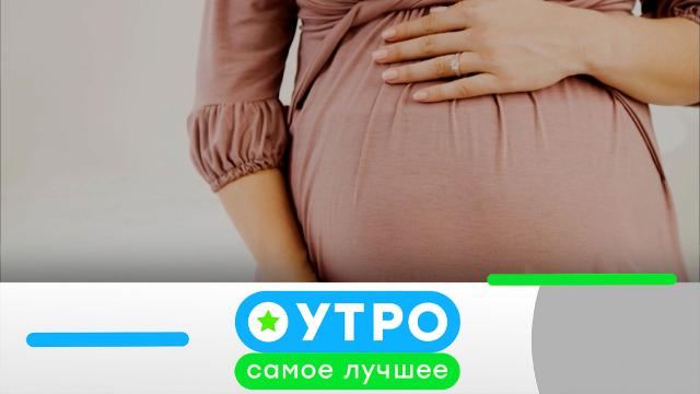 8 июля 2025 года