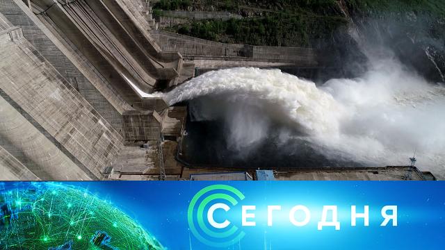 9 июля 2025 года. 16:00