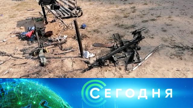 9 июля 2025 года. 19:00