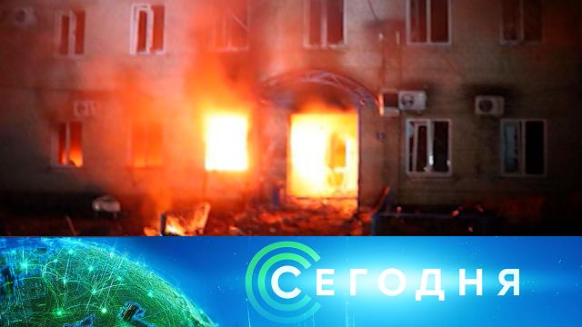 9 июля 2025 года. 23:35