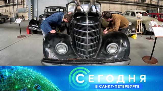 9 июля 2025 года. 16:20