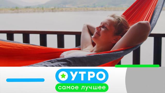 9 июля 2025 года