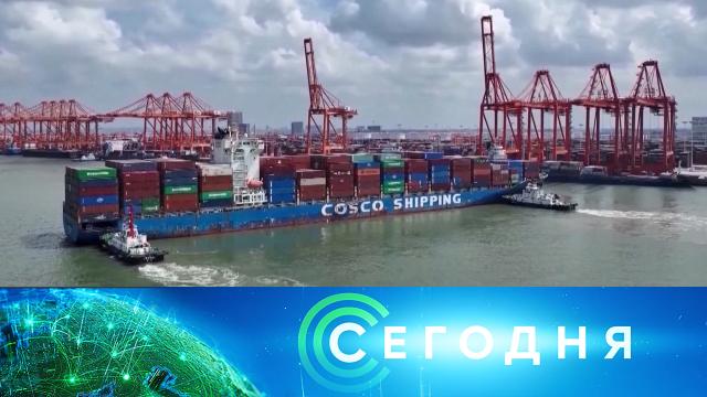 10 июля 2025 года. 08:00