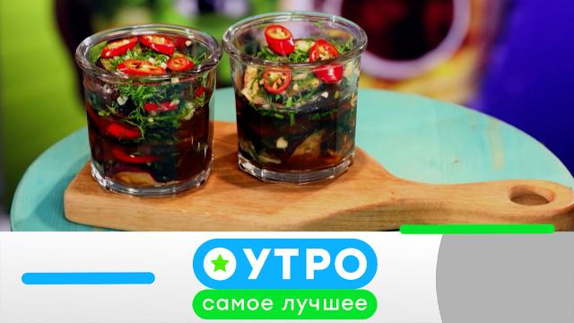 10 июля 2025 года