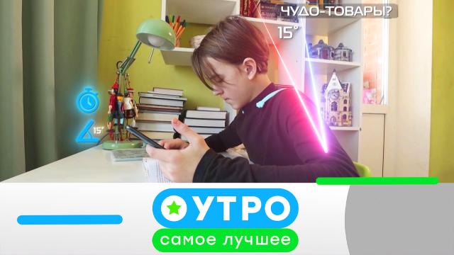 11 июля 2025 года