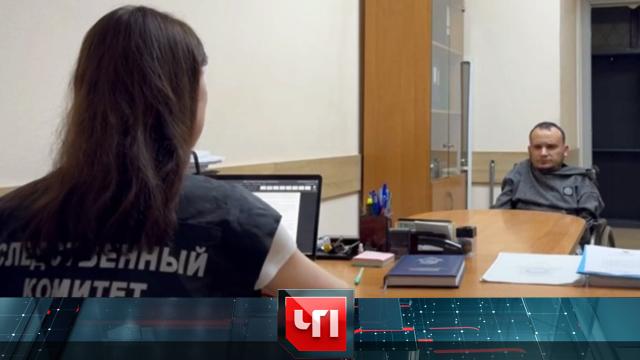 11 июля 2025 года