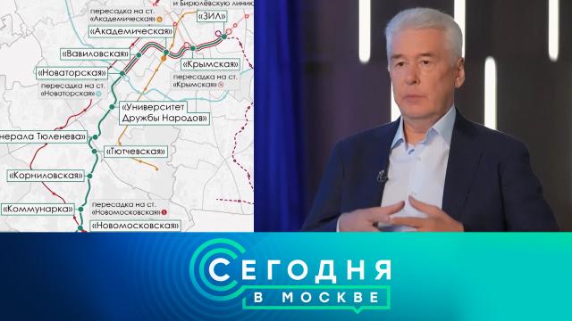 11 июля 2025 года. 16:20