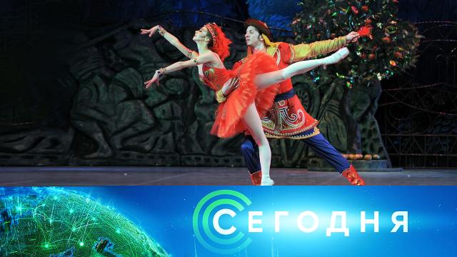 13 июля 2025 года. 10:00