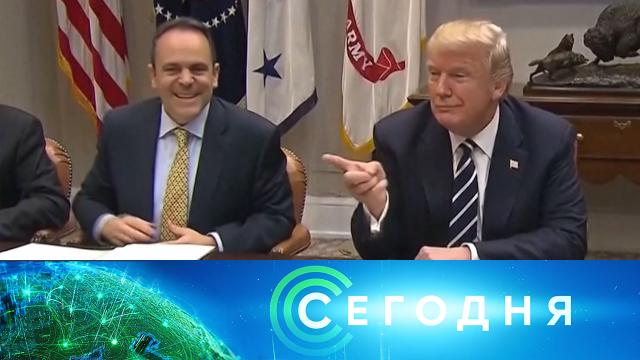 14 июля 2025 года. 13:00