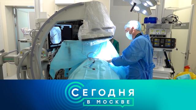 14 июля 2025 года. 23:35