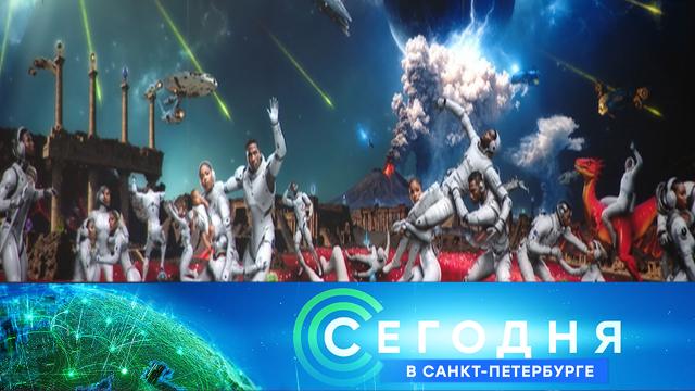 14 июля 2025 года. 19:20