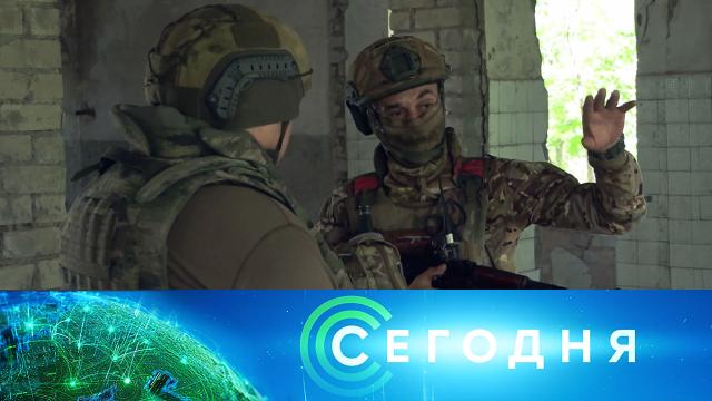 15 июля 2025 года. 10:00