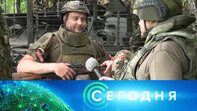 16 июля 2025 года. 10:00