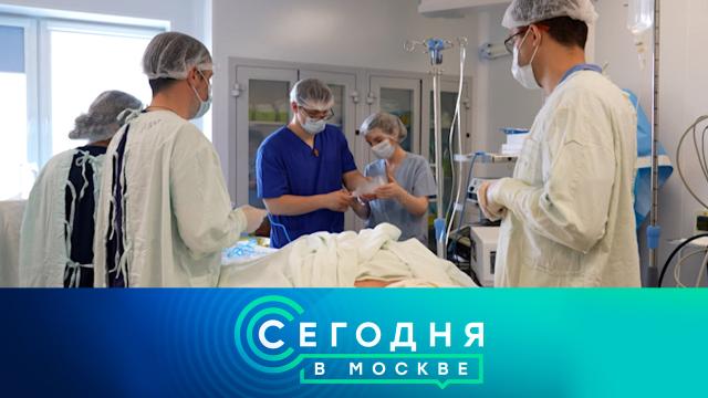 16 июля 2025 года. 23:35