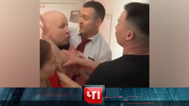 17 июля 2025 года