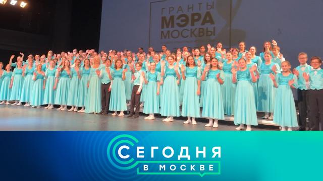 17 июля 2025 года. 23:35