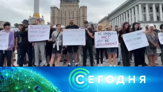 19 июля 2025 года. 10:00