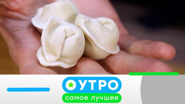 21 июля 2025 года