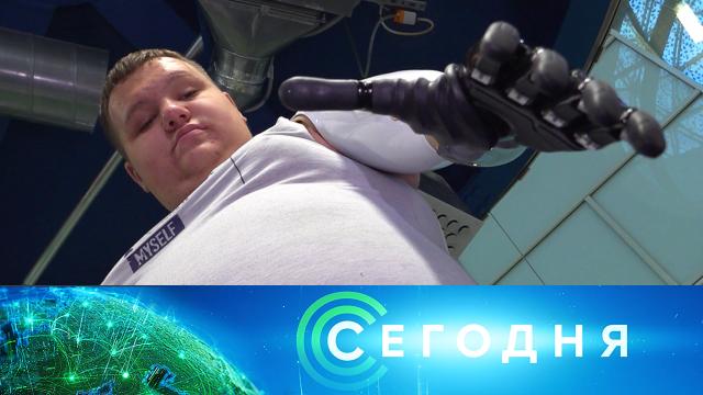 22 июля 2025 года. 13:00