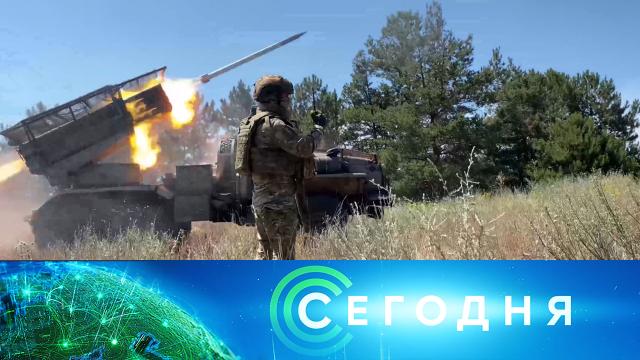 22 июля 2025 года. 08:00