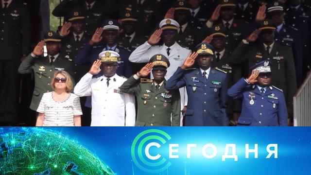 23 июля 2025 года. 13:00