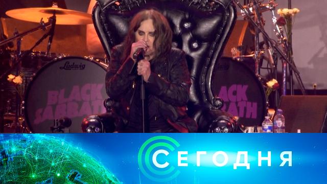 22 июля 2025 года. 23:35