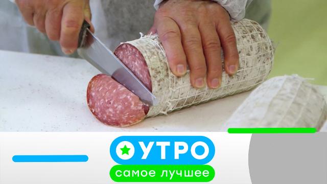 23 июля 2025 года